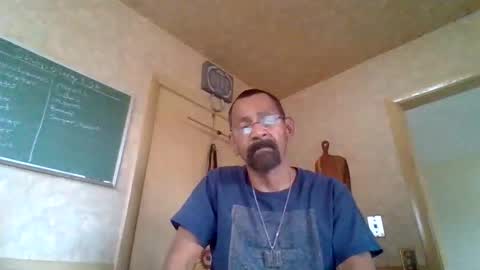 daytime_12 online show from 4, 11, 2025