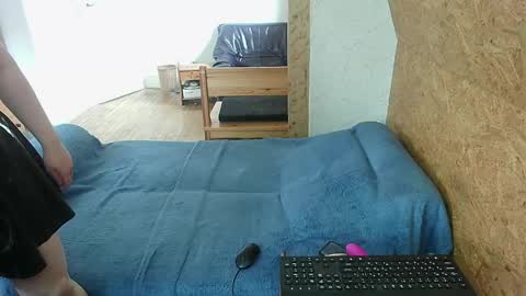 deinekatze online show from 10, 5, 2026