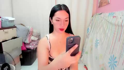 deity_athena online show from 7, 6, 2026