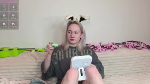 Rana online show from 16, 12, 2025