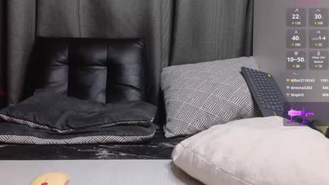 devil_s_bride online show from 1, 2, 2025