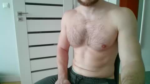 devilguard993 online show from 2, 12, 2024