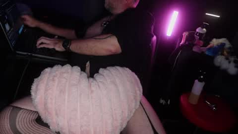 Snapshot of deviluforgot chatting on 1, 8, 2026 deviluforgot online show from 1, 8, 2026