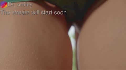 Diana online show from 12, 10, 2025