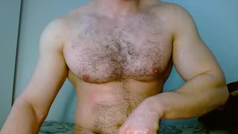 Snapshot of dickboy1111111111 chatting on 23, 4, 2026 Kami online show from 23, 4, 2026