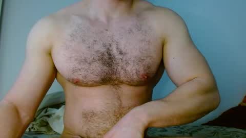 Snapshot of dickboy1111111111 chatting on 5, 5, 2026 Kami online show from 5, 5, 2026