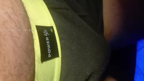 Snapshot of digo_new chatting on 22, 12, 2025 digo_new online show from 22, 12, 2025