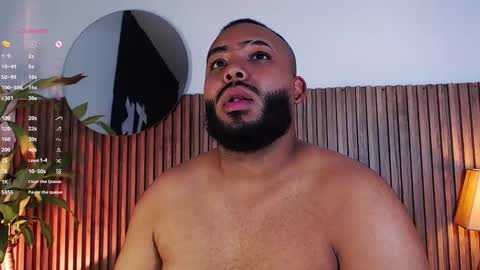 Snapshot of dilanjonnes chatting on 16, 12, 2025 DilanJonnes online show from 16, 12, 2025