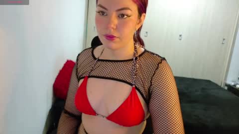 Snapshot of diosa_a_ chatting on 4, 6, 2026 diosa_a_ online show from 4, 6, 2026