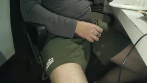 Dom Ruan CF online show from 9, 11, 2025