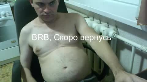 donalvafd online show from 1, 2, 2026