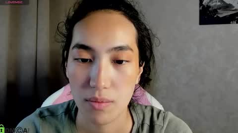 Aura online show from 26, 11, 2025