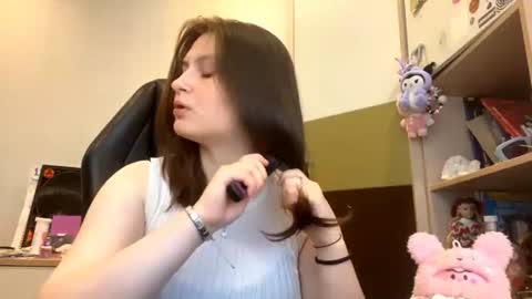 Snapshot of doreathamaldenado chatting on 7, 7, 2026 Ashley online show from 7, 7, 2026
