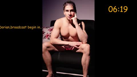 Snapshot of dorianreyes chatting on 1, 2, 2026 Dorian Reyes online show from 1, 2, 2026