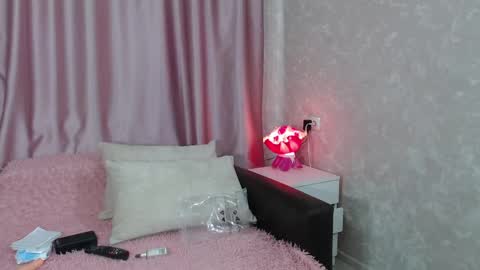 Snapshot of dorisbest chatting on 8, 6, 2026 DorisBest online show from 8, 6, 2026