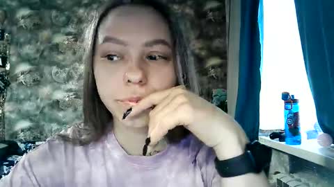 Dorrie Ann online show from 26, 11, 2025