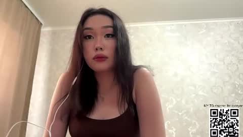 Snapshot of dorthadeboard chatting on 25, 6, 2026 Anee online show from 25, 6, 2026