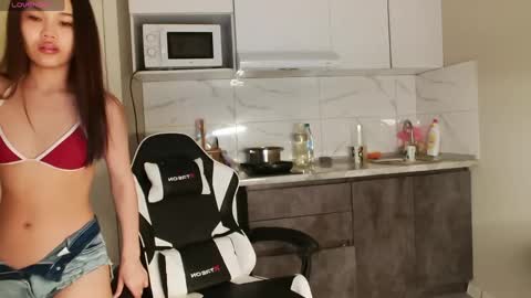 Snapshot of dragon_princesss chatting on 14, 4, 2026 Airi online show from 14, 4, 2026