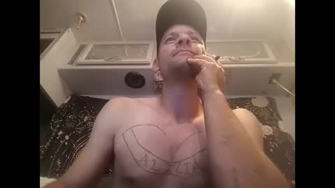 Snapshot of dragonoid96 chatting on 1, 12, 2025 lovemachine online show from 1, 12, 2025