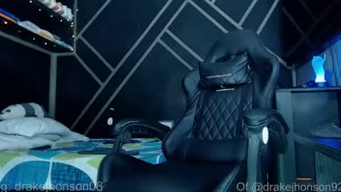 Drake online show from 14, 7, 2026