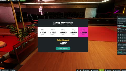 Snapshot of dream_aimira chatting on 6, 4, 2026 dream aimira online show from 6, 4, 2026