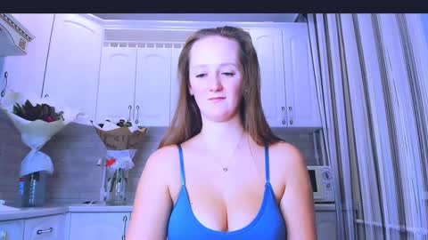 Snapshot of dreamesoul chatting on 25, 12, 2024 dreamesoul online show from 25, 12, 2024