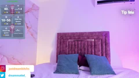 Dream Matell online show from 17, 12, 2025