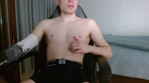 DreamBoy online show from 3, 6, 2026