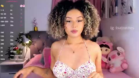 Snapshot of ebony_curly2 chatting on 26, 7, 2026 isa online show from 26, 7, 2026