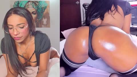 SKYE online show from 12, 4, 2026