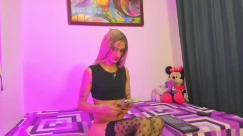 ednajarat online show from 10, 6, 2026
