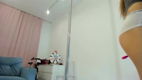 Snapshot of egome777 chatting on 24, 12, 2024 egome777 online show from 24, 12, 2024