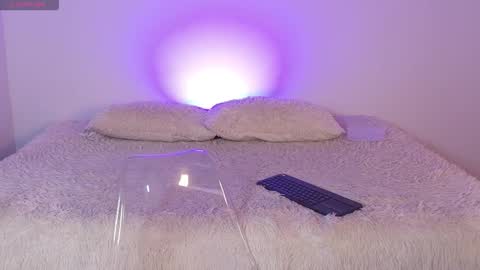 Eiden Blake online show from 22, 12, 2025