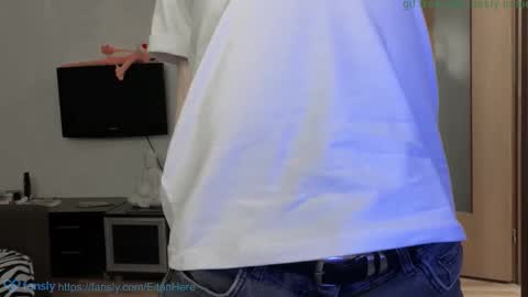 Eitan online show from 11, 3, 2025