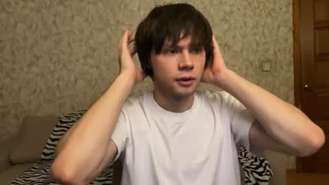 Eitan online show from 18, 12, 2025