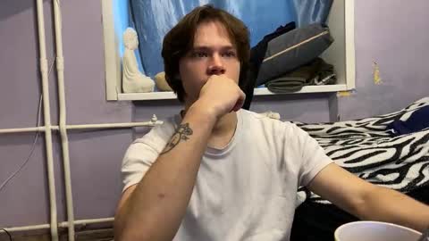 Snapshot of eitanhere chatting on 2, 2, 2026 Eitan online show from 2, 2, 2026