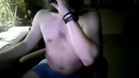 Snapshot of elephantfox chatting on 29, 10, 2025 fox online show from 29, 10, 2025