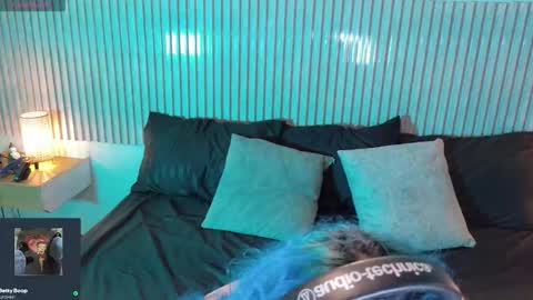 eli666uwu online show from 19, 12, 2025