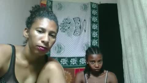 Snapshot of elia011 chatting on 21, 2, 2026 elia011 online show from 21, 2, 2026