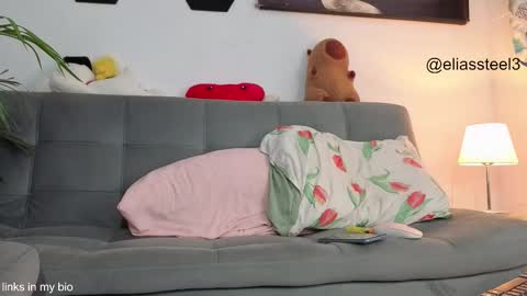 elias online show from 17, 11, 2025