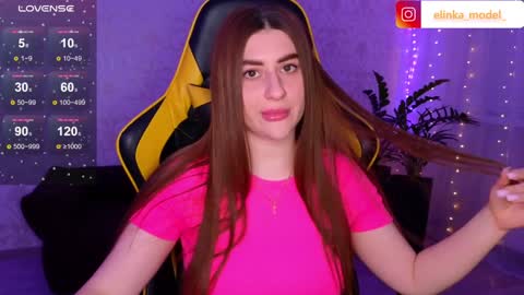 Elina online show from 7, 12, 2024