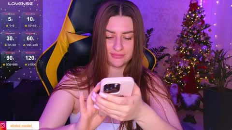 Elina online show from 25, 12, 2024