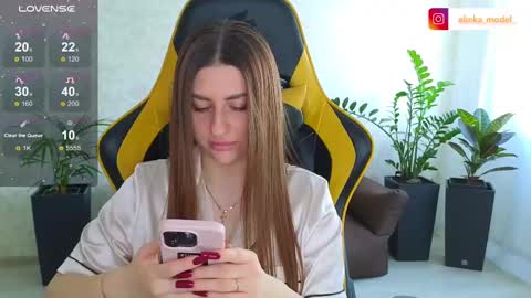 Elina online show from 24, 2, 2025