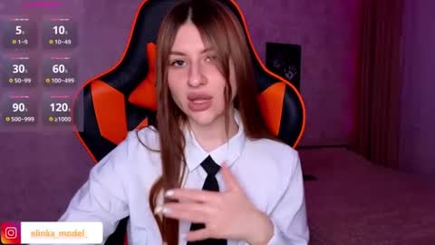 Elina online show from 12, 6, 2026