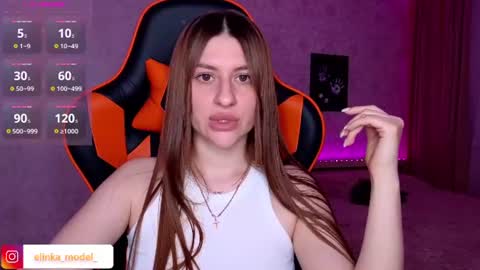 Elina online show from 15, 6, 2026