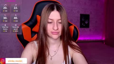 Elina online show from 16, 6, 2026