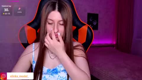 Elina online show from 17, 6, 2026