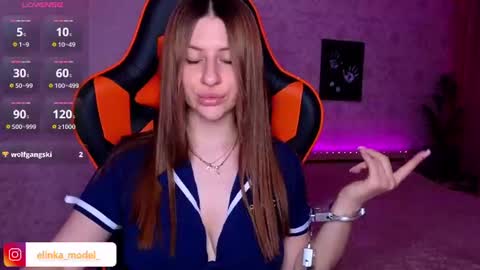 Elina online show from 12, 7, 2026