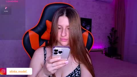 Elina online show from 17, 7, 2026
