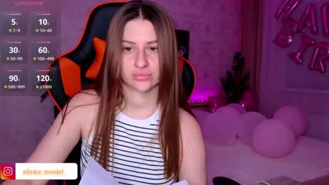 Elina online show from 26, 7, 2026